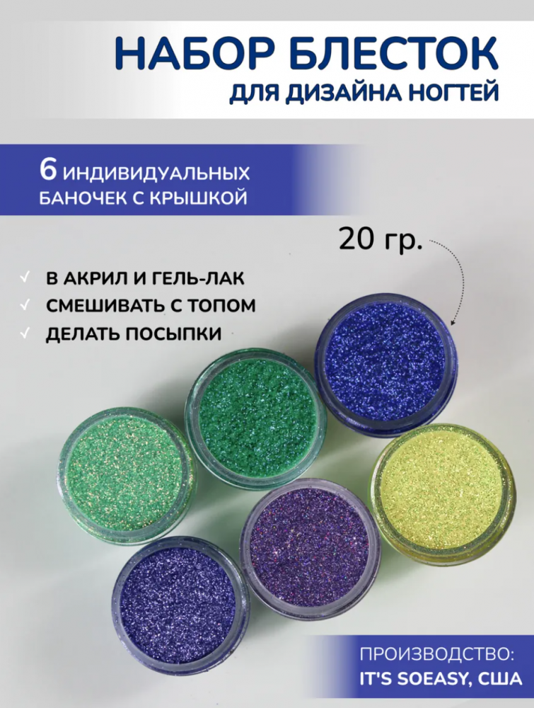 2025-12-19_14-30-29