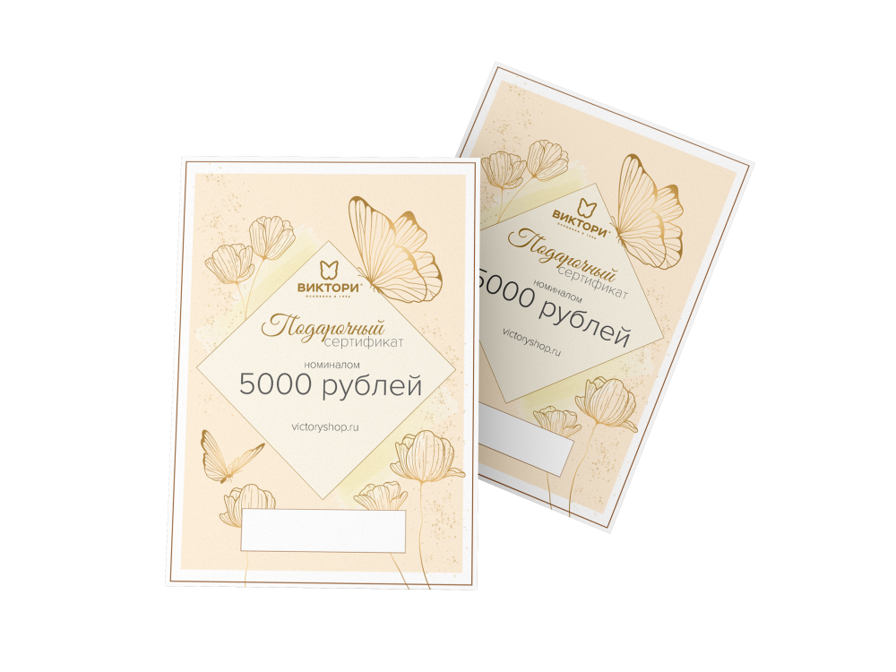 5000