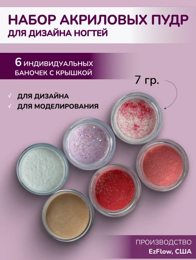 2025-08-29_10-53-33