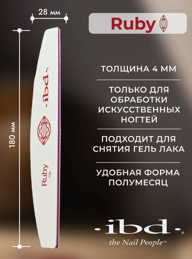 2025-08-19_12-24-43