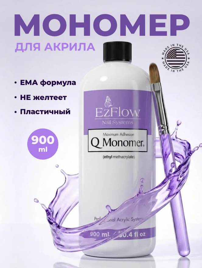 2026-02-25_12-15-33 - копия