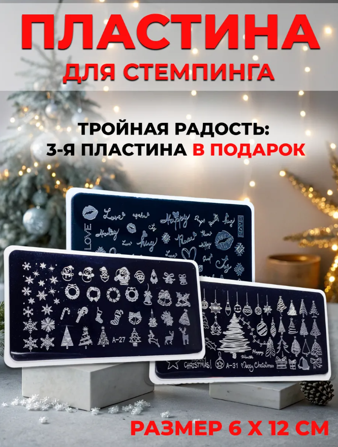 2025-12-18_12-21-34