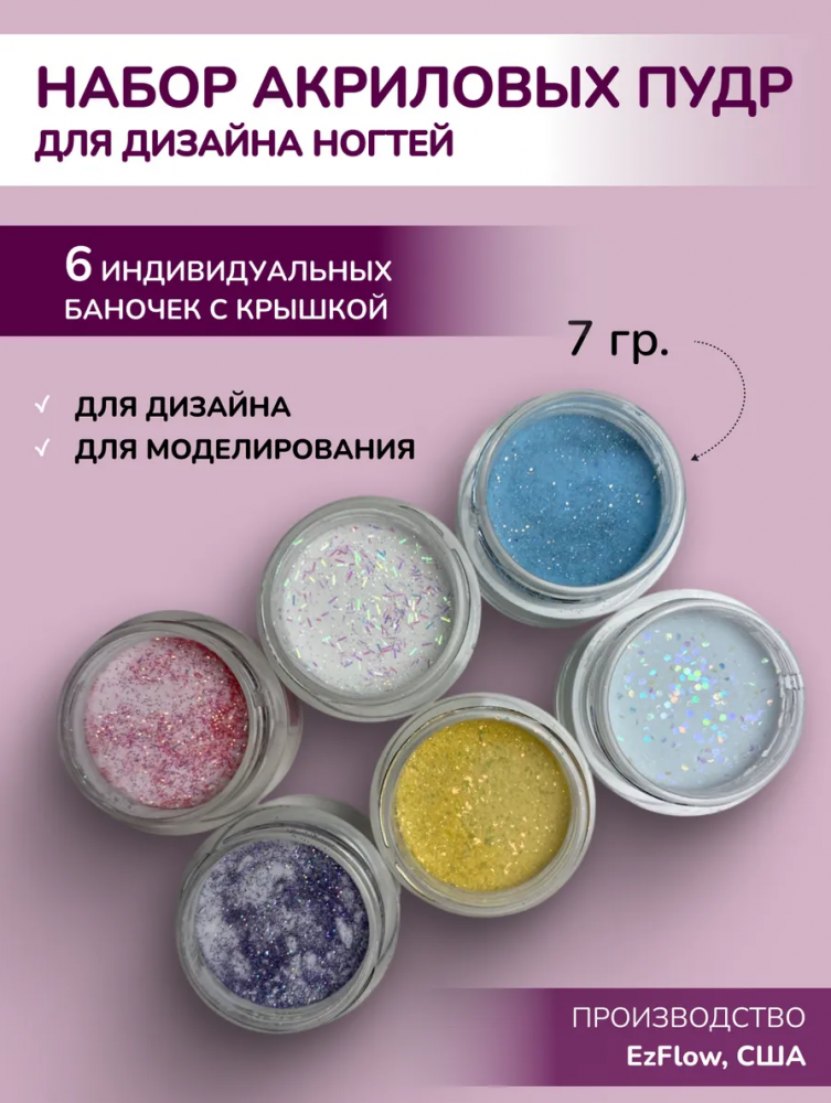 2025-01-20_14-11-08