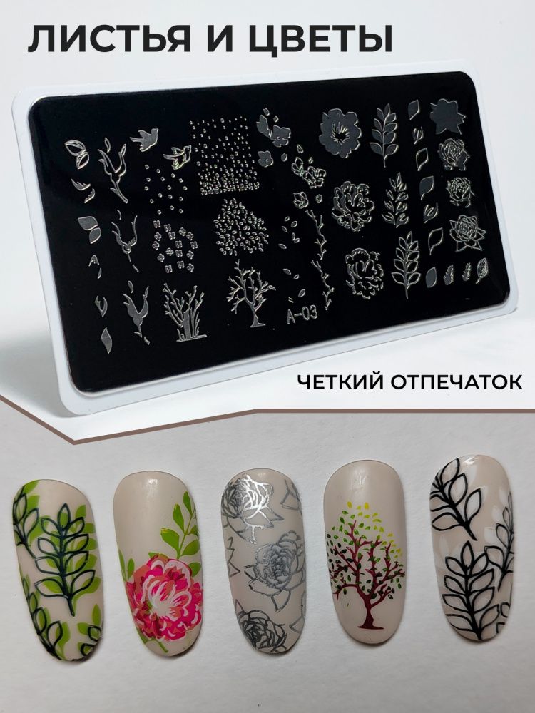 4_Малиновый