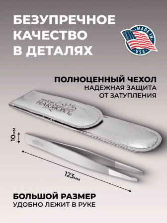 2026-07-15_11-33-38