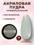 15317_Limestone_14 гр_01