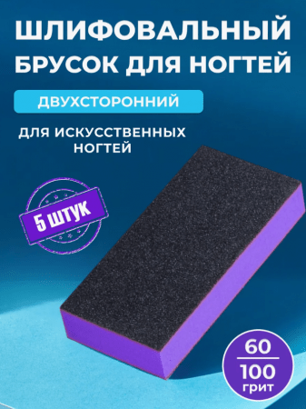 2025-07-25_14-43-57