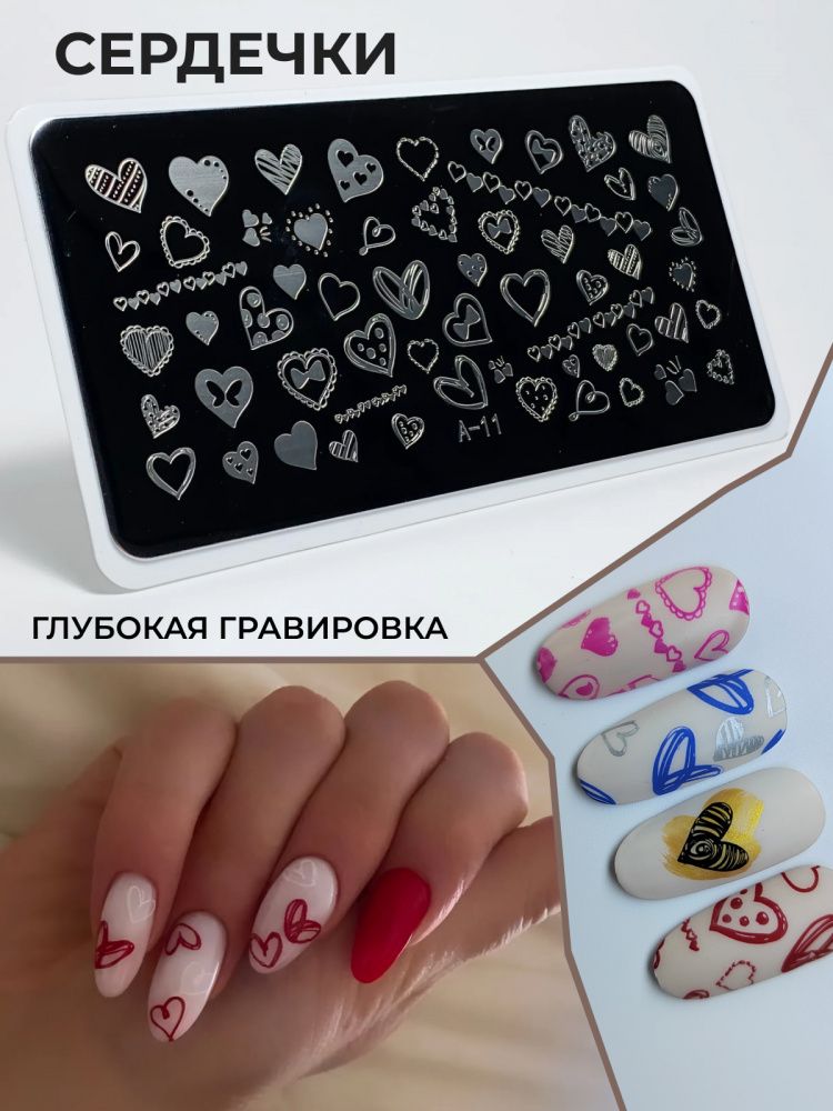 5_Малиновый-1
