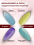 15219_Rock Candy_14 гр_01