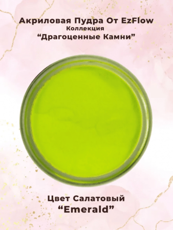 2026-03-23_11-50-20