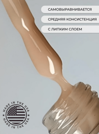 2026-07-14_15-20-20