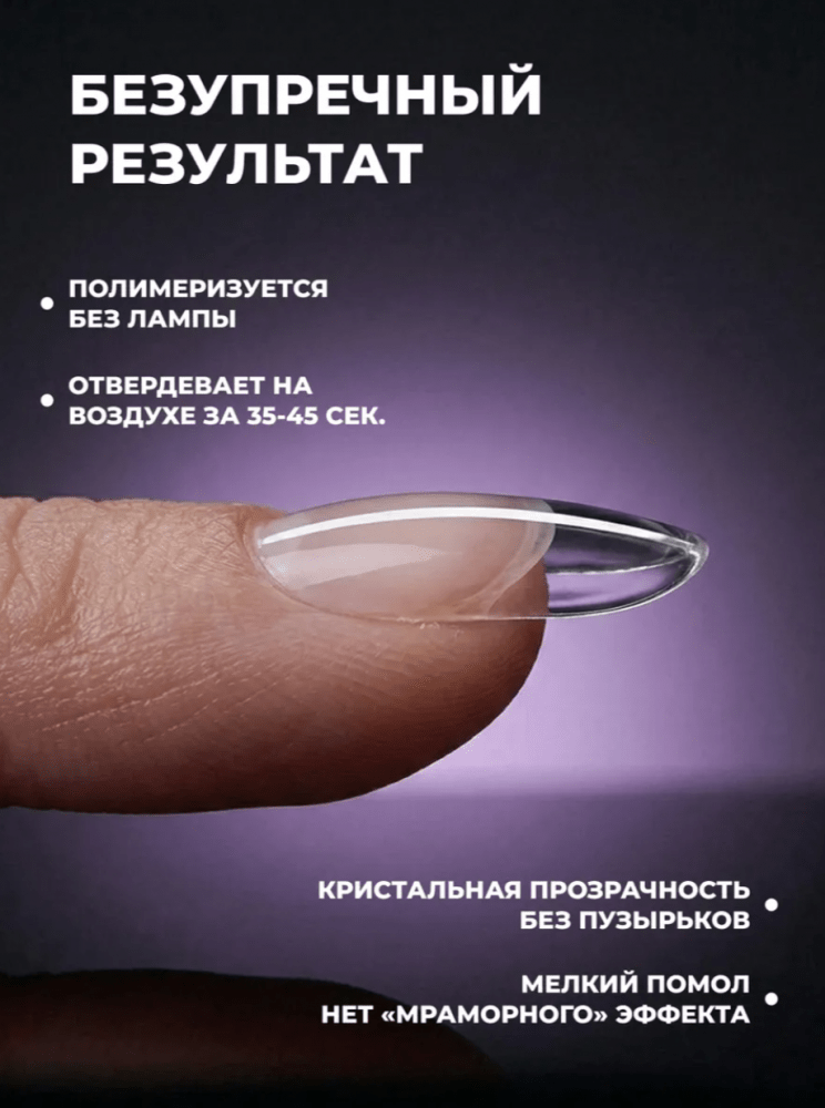 2026-07-07_15-33-37