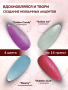15211_Bubble Gum_14 гр_01