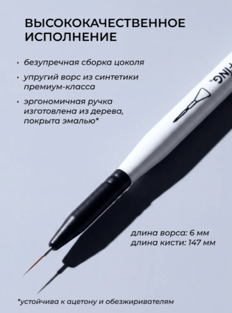 2026-04-27_12-25-42