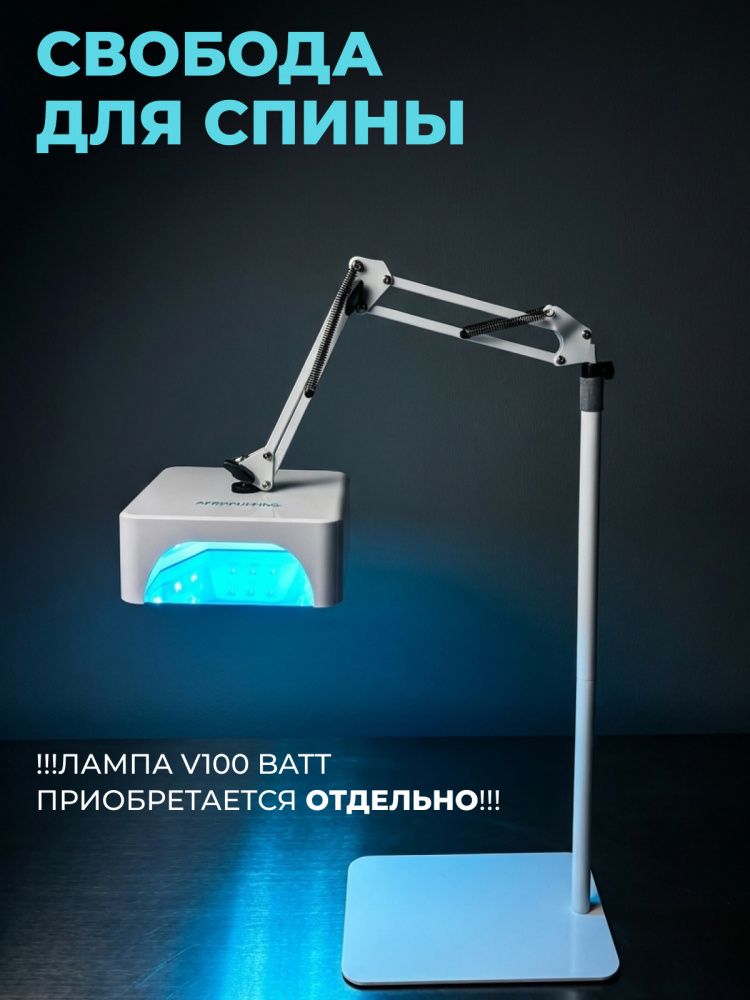 20337D_2озон виктори