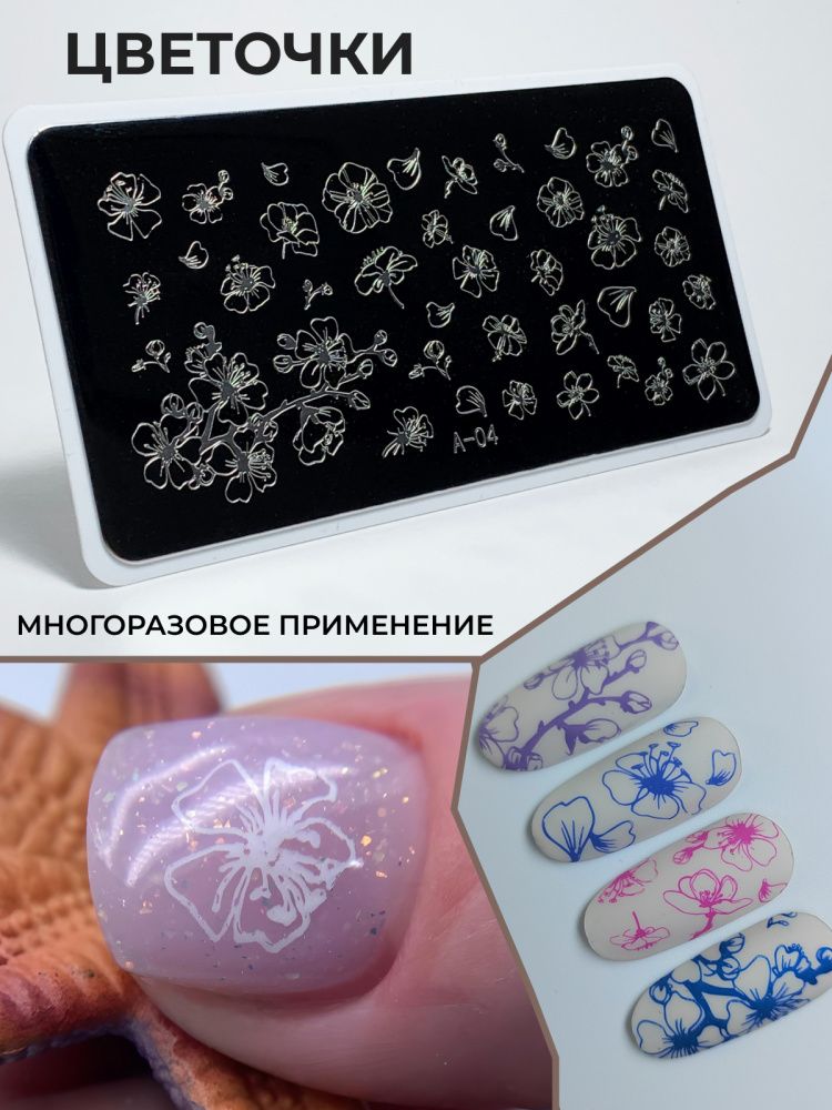 5_Малиновый