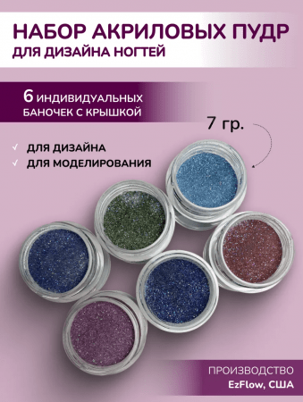 2025-01-20_13-54-31