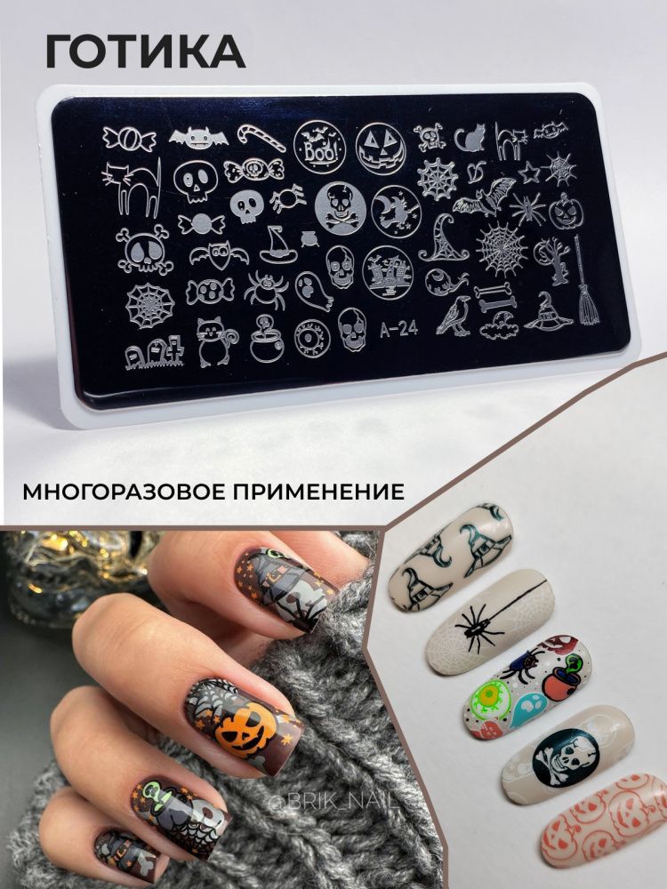 5_Малиновый