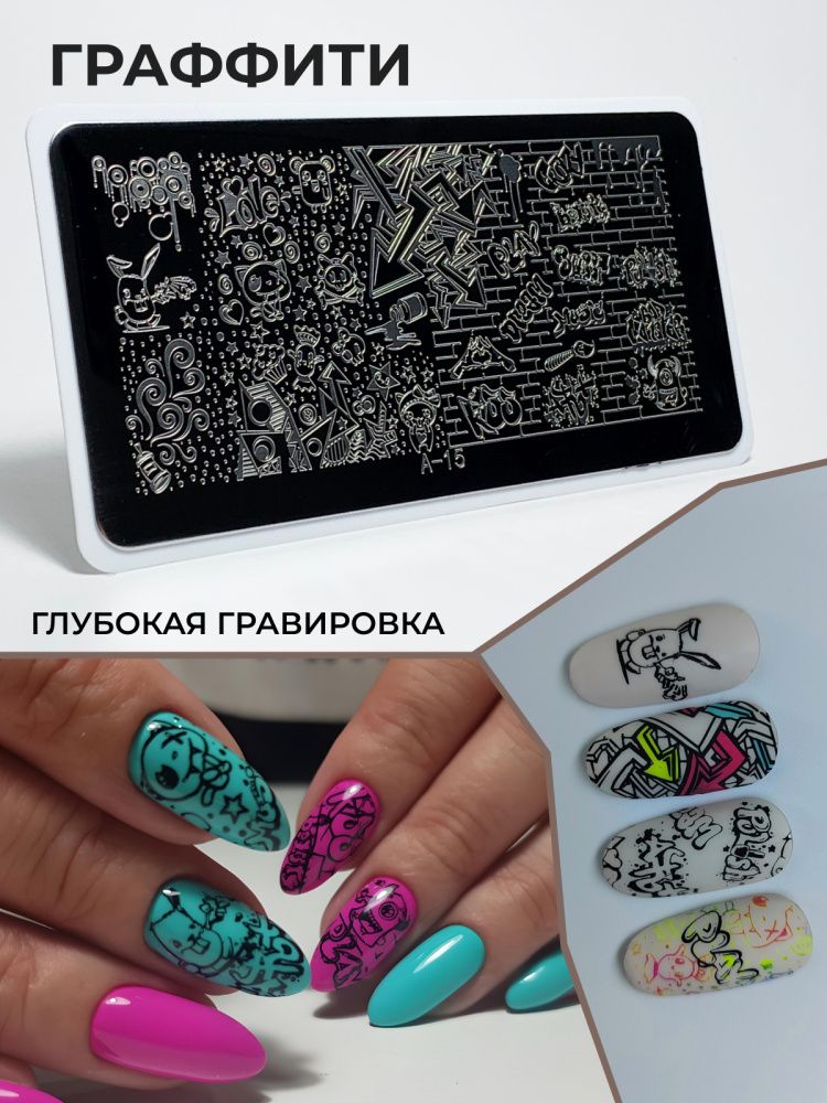 5_Малиновый