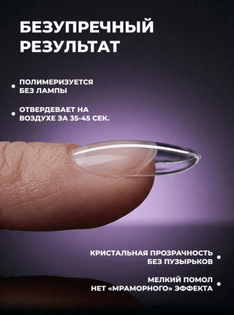 2026-07-07_15-33-37