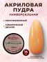 15317_Limestone_14 гр_01