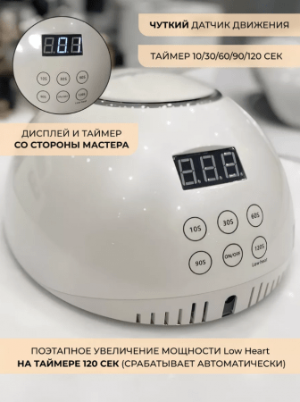 20327A Белая_1