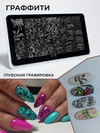 5_Малиновый
