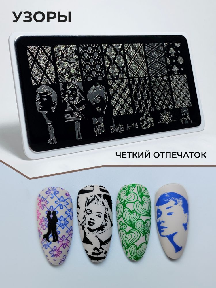 4_Малиновый-1