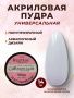 15317_Limestone_14 гр_01