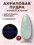 15211_Bubble Gum_14 гр_01