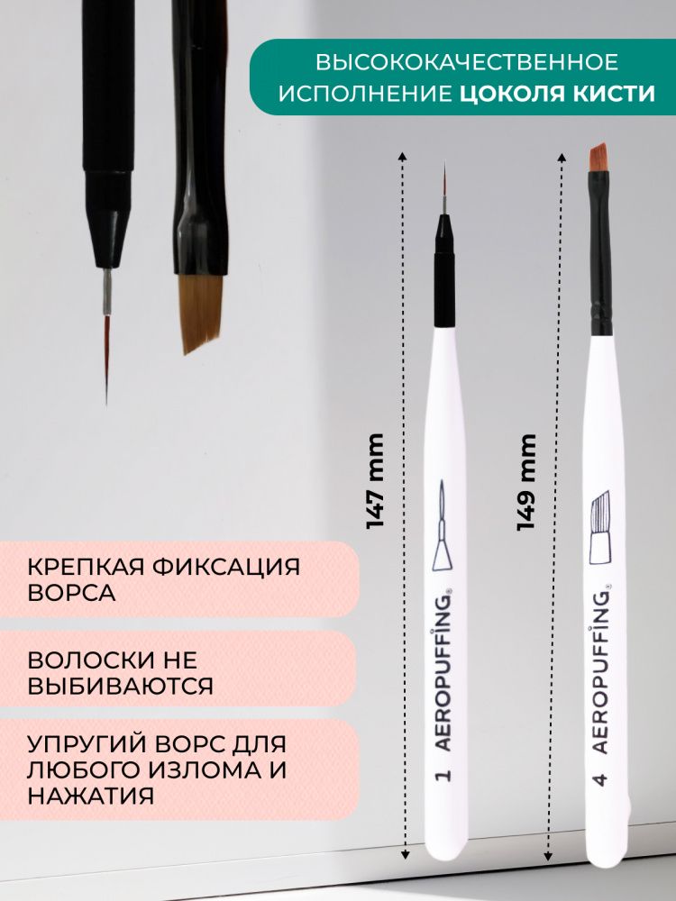 10120N2_АЭП_02