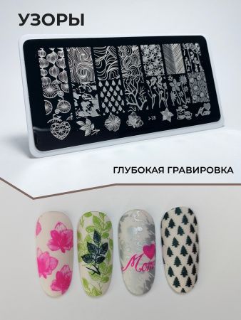 4_Малиновый-1