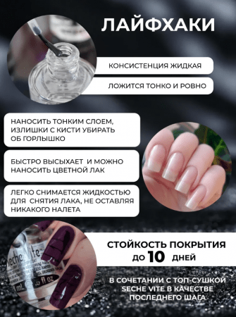 2025-10-07_12-35-30