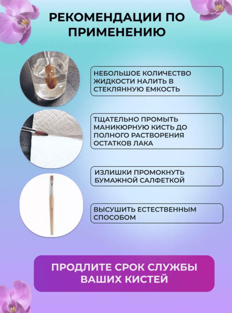 2026-07-15_15-46-56