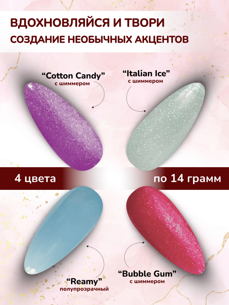 15100N5_Набор пудр_02