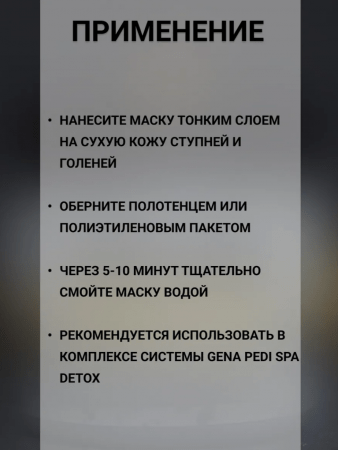 2026-07-02_16-10-16