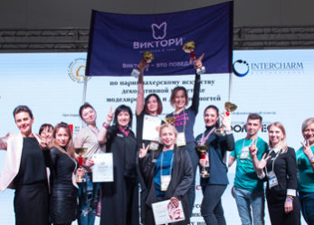 Результаты чемпионата InterCHARM Professional!